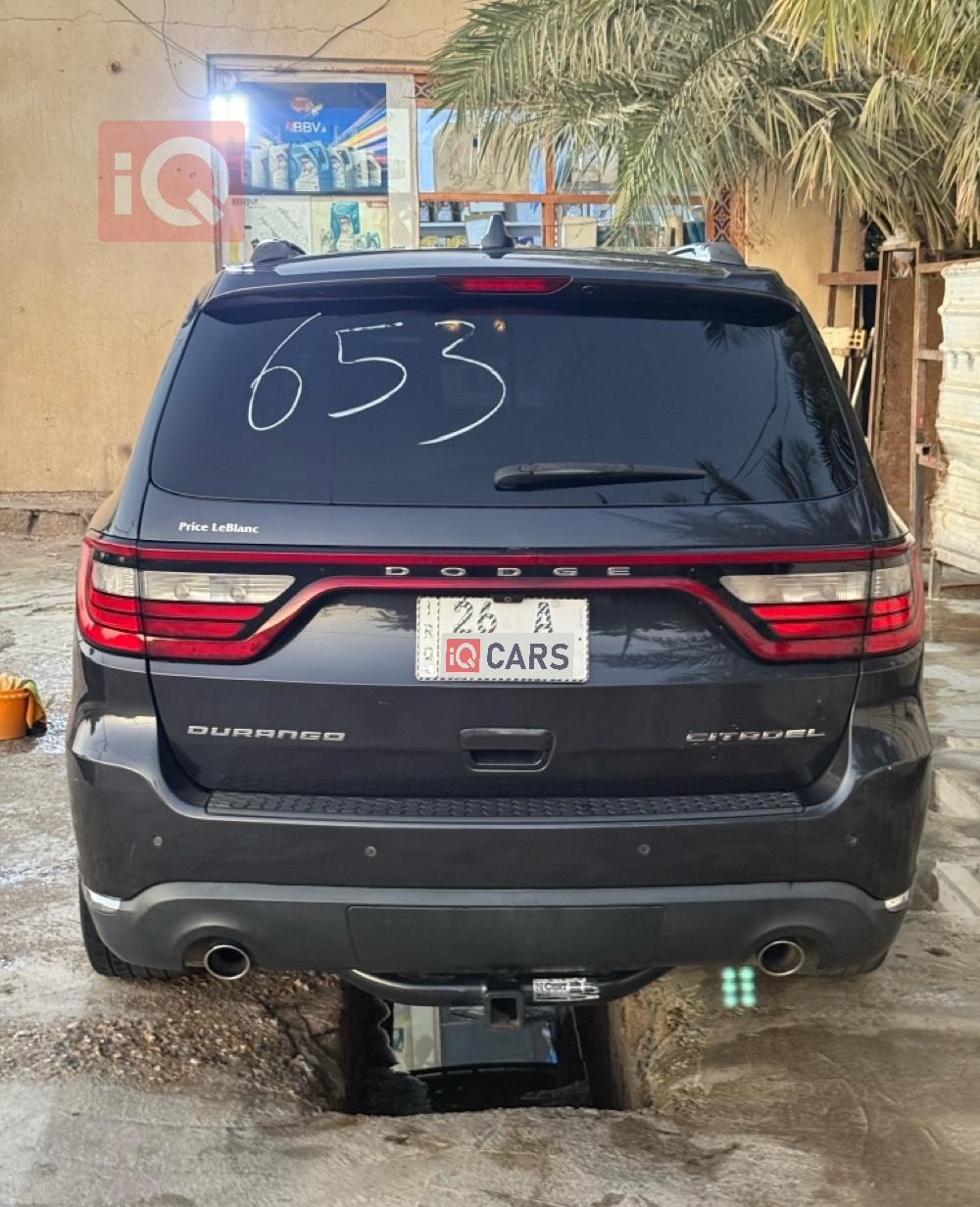 دودج دورانجو